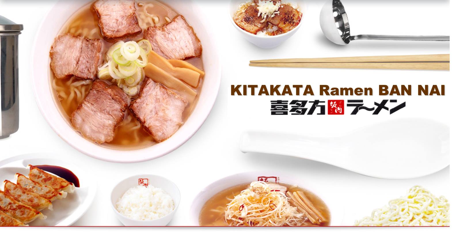 Kitakata Ramen Ban Nai